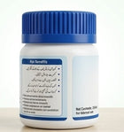 کثرتِ حیض - GetHerbalCure