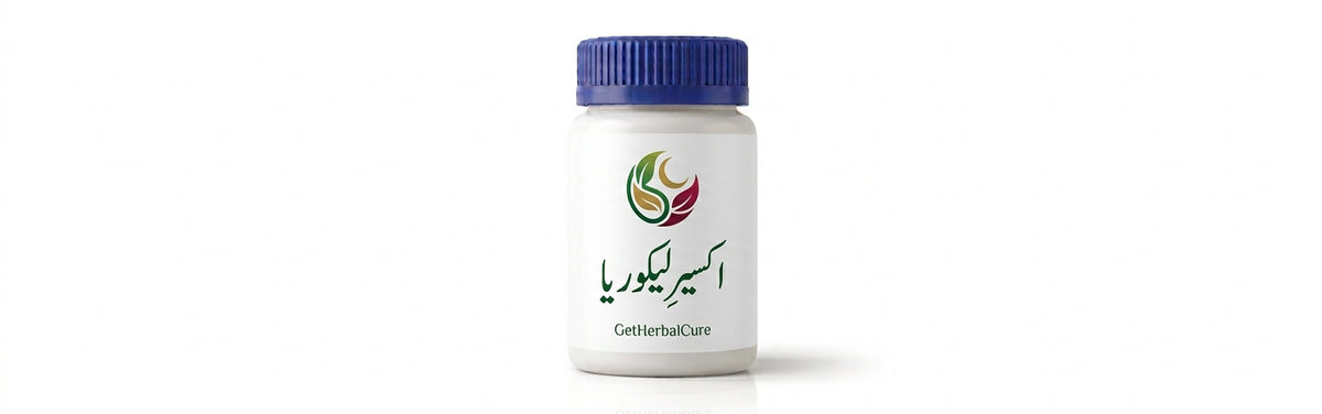 اکسرِ لیکوریا - GetHerbalCure
