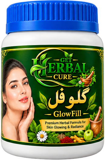 گلو فِل – GetHerbalCure